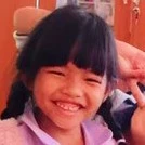 มาย