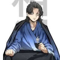 นายมาซากิ จิน