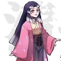 นามาซากิ ซากาอิ