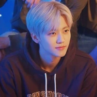 na jaemin