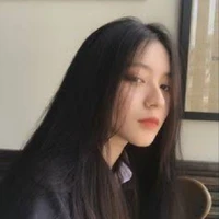 อลิน