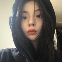 นาเดีย