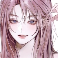 Aiya