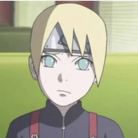 Inojin