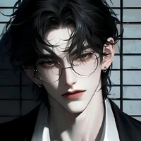 Izan [D]