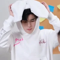 ฟาง