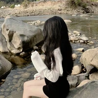 ตัวร้าย (น้ำหอม)
