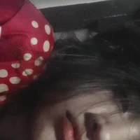 ใครอ่ะ