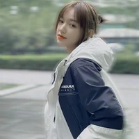 Kim jiya (FL sister)