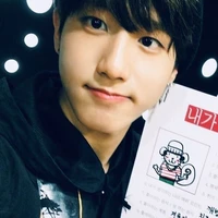 Han jisung