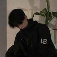 นที [ ลูกน้องของธนินท์ ]