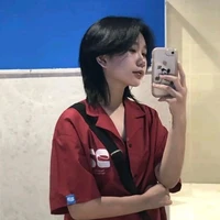 นัท