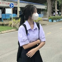 ไอซ์