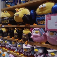 แอดๆเอง