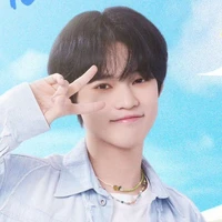 Seo Chenle