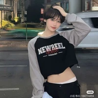 เมเมล🌸🕳️