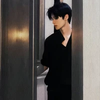 นาย