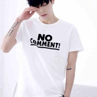 สกาย (เพื่อน พอ.)