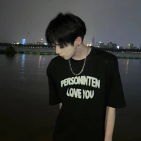 เรน(เพื่อนน.อ)