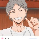 Sugawara