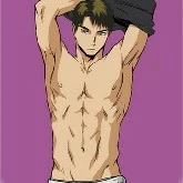 Ushijima