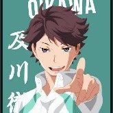 Oikawa