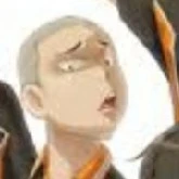 Tanaka