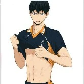 Kageyama