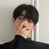 เรียว