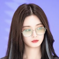 มีเดล