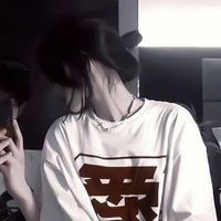 Lea