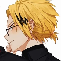denki