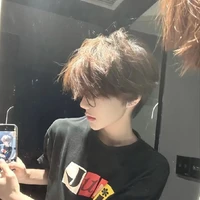 Ren sung