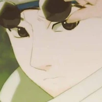 Shino