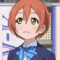Rin hoshizora