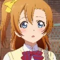 Honoka kousaka