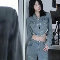 ตาต้า