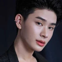 ชาย
