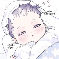 อาหลิน