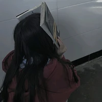 มัส