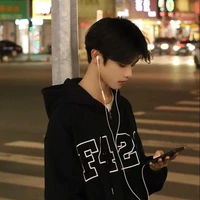 ทาวิน