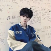 ไอซ์