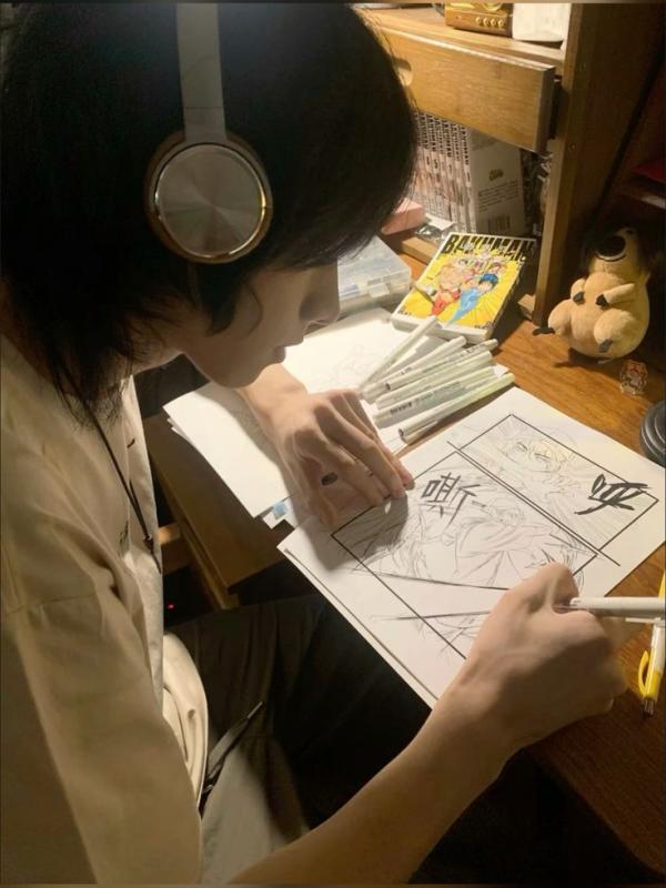 NovelToon