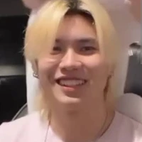 บอส