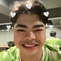 แป๊ะ