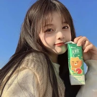 Emi