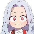Eri