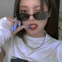 แซน