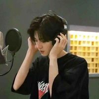 บอย