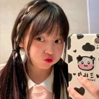 เกรซน้องของภูวินทร์